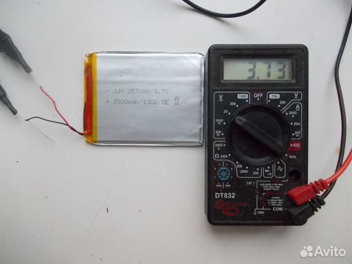 Аккумулятор Li-Pol 2500mah 3.7V для планшета