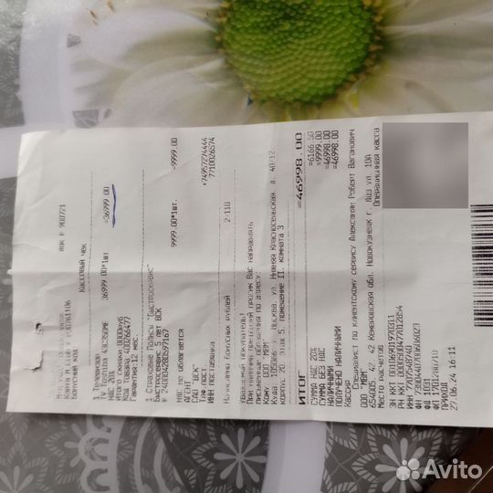 Телевизор SMART tv