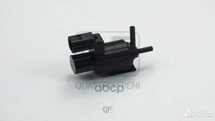 Клапан chevrolet/lanos -08 системы вентиляц. Ка