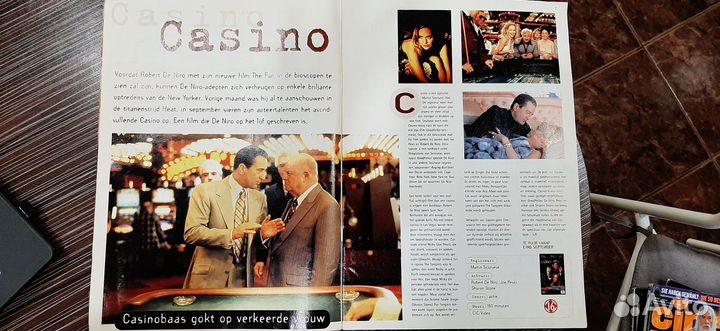 Раритетный журнал про кино Videoland на голл.яз