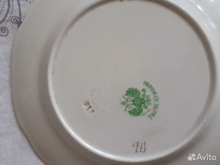 Тарелка т-во Кузнецова,герб России,до 1917г