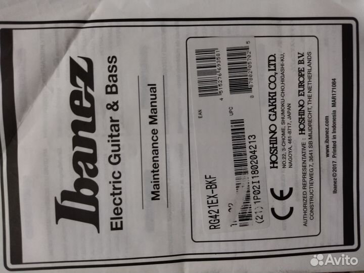 Электрогитара Ibanez RG421EX с комбиком Marshall