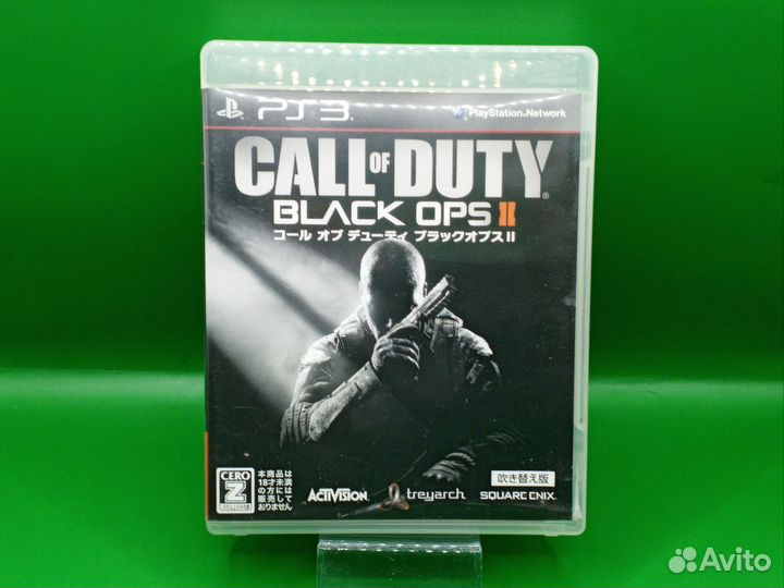 Call of Duty Black Ops 2 PS3 ntsc-j