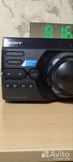 Музыкальный центр sony m60D