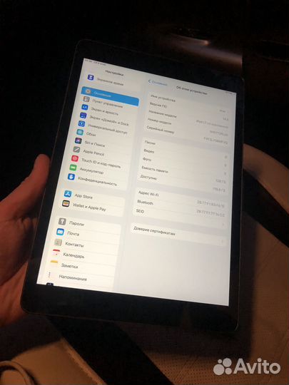 iPad 7 поколения 128 gb wifi