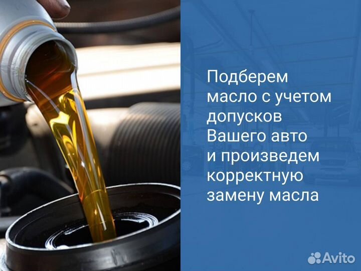 Тормозной диск передний Nissan X trail (2015)