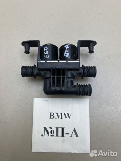 Клапана печки BMW 5 E60