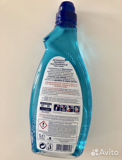 Средство для мойки полов Felce Azzurra