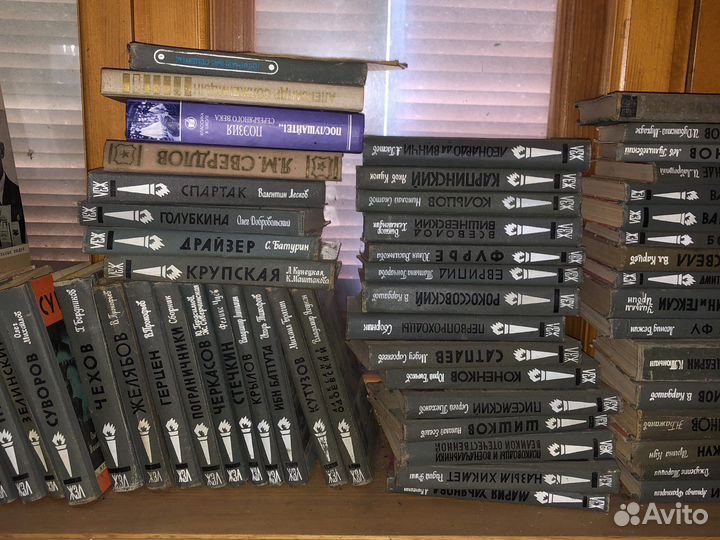 Коллекция книг жзл 100 штук