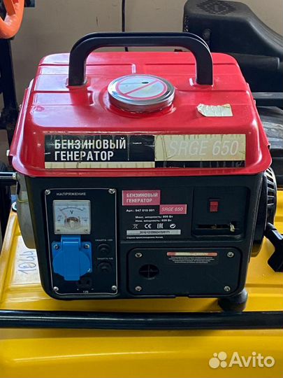 Аренда генераторов