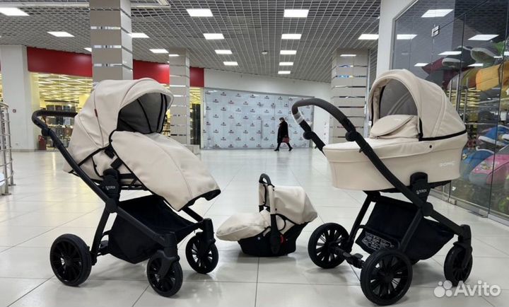 Коляска verdi 3 в 1