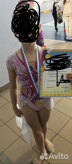 Купальник для художественной гимнастики