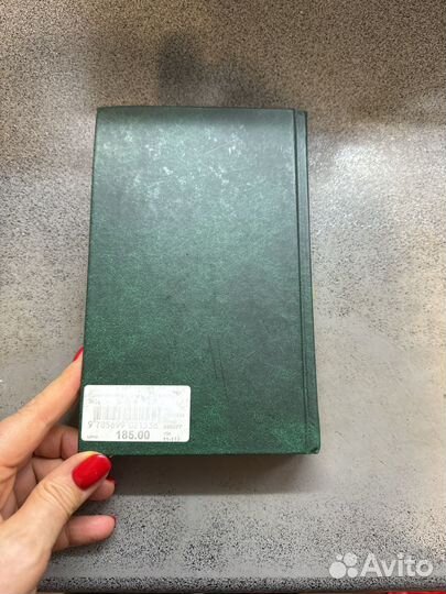 Книга Чарльз Диккенс Приключения Оливера Твиста