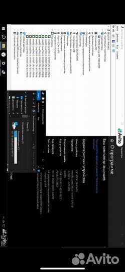 Игровой пк gtx 1660 super i3 10100f