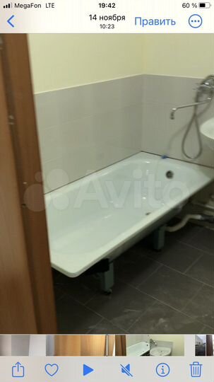 1-к. квартира, 35,1 м², 4/4 эт.