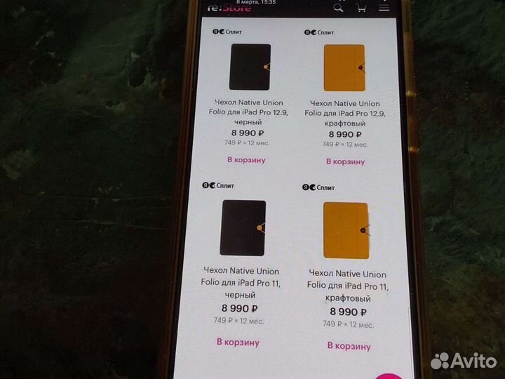 Чехол для iPad air 5 2022