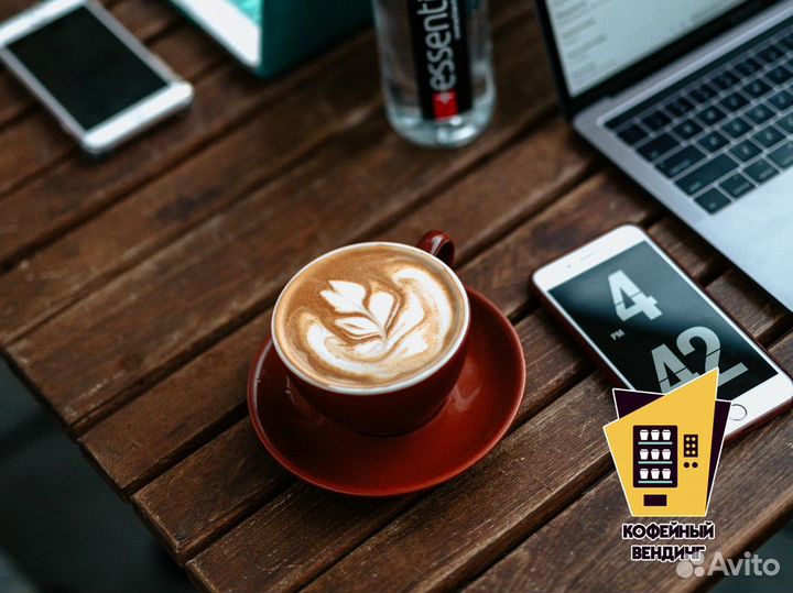 Кофейный вендинг: Делайте прибыль с каждым глотком