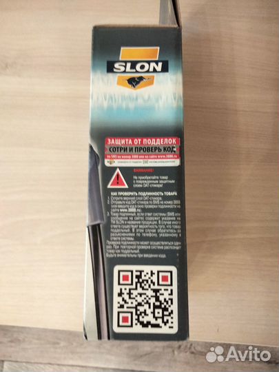 Провода свечные на Рено