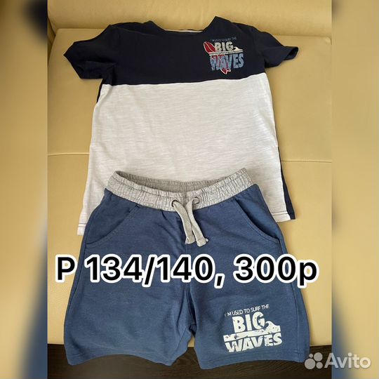 Футболки и шорты, комплекты