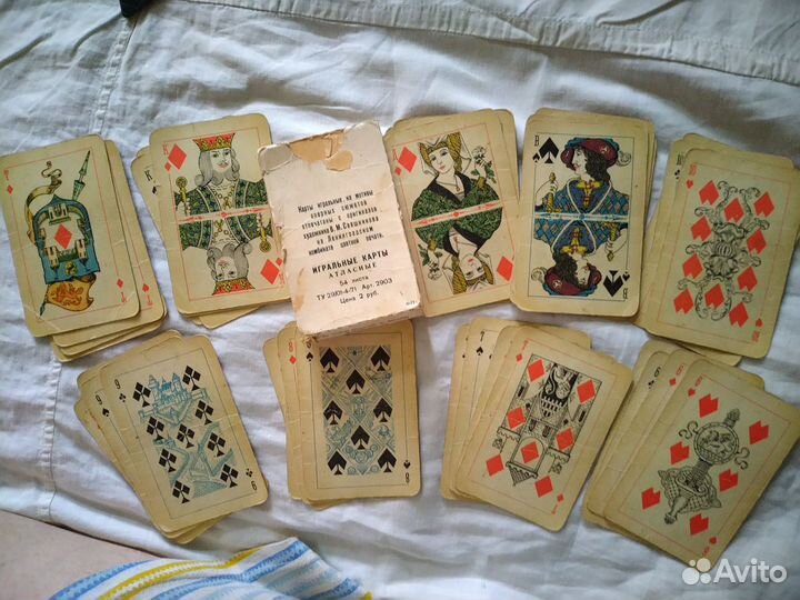 Карты игральные СССР