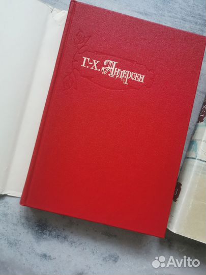 Ганс Христиан Андерсен. Собрание сочинений