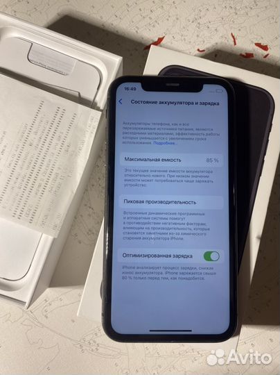 iPhone 11, 64 ГБ