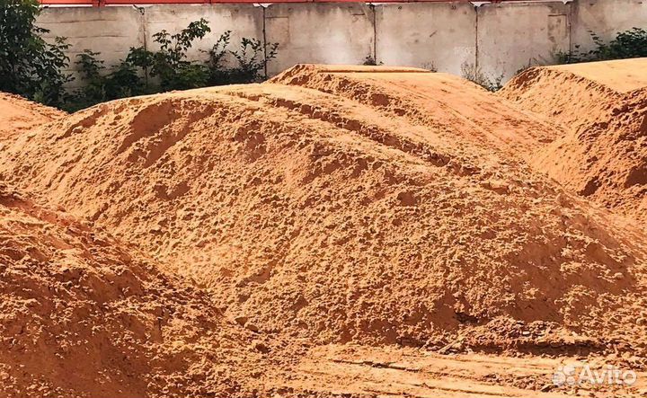 Песок в наличии