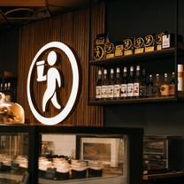 Франшиза specialty кофе Coffee WAY, Ульяновск