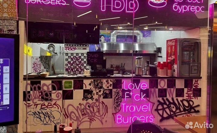 Гoтoвaя ceть бypгepныx