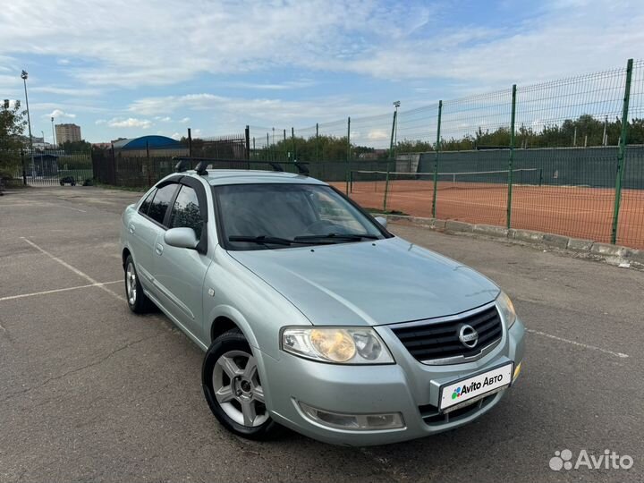 Ниссан альмера классик бу на авито. Альмера классик 2008г фары. Машина до 300000 в кемерово. Мицубиси лансер черный 2006. Ниссан альмера авито казань.