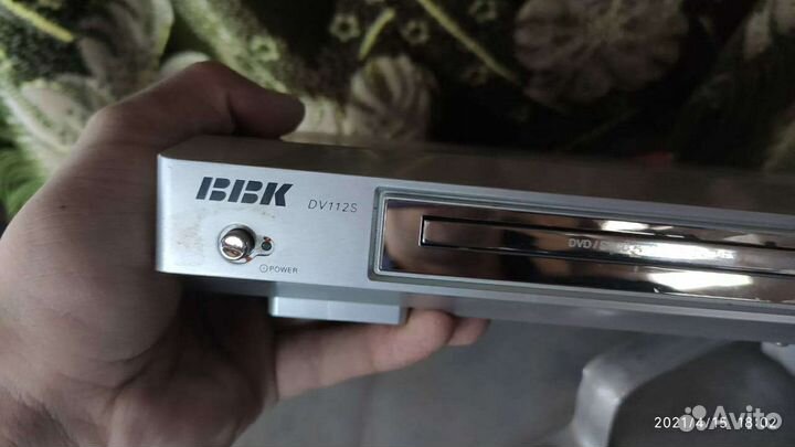 Dvd плеер bbk