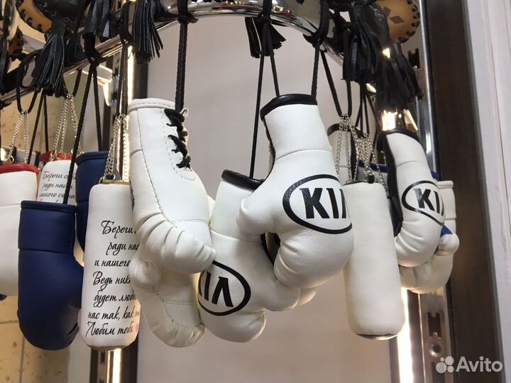 Брелок боксерские перчатки оптом