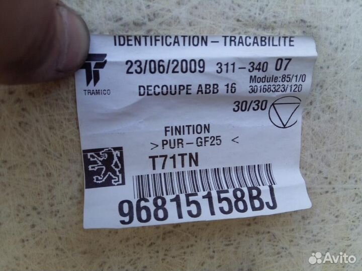 Обшивка потолка Peugeot 308 2007