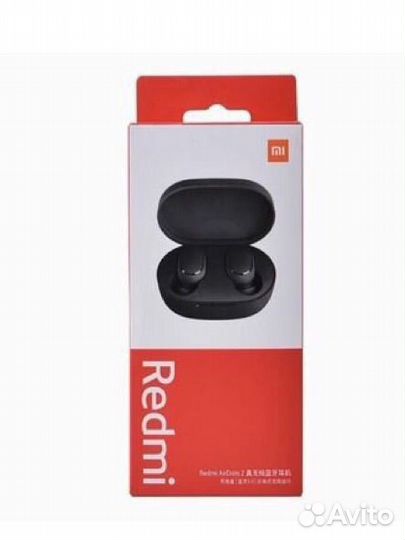 Беспроводные наушники Xiaomi Redmi AirDots 2 CN