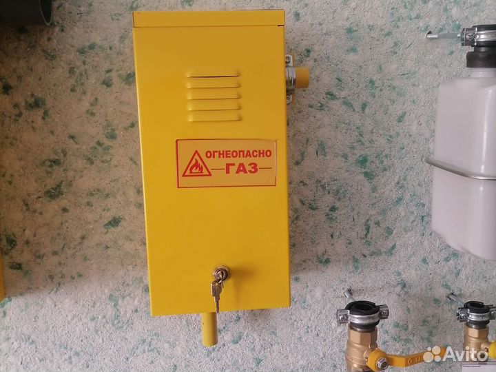 Грпш, Счетчики, Сигнализаторы