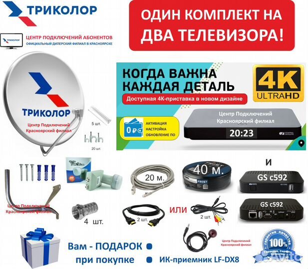 Кабель: для iPhone 3G/4/4S длина 1 метр Remax lesu