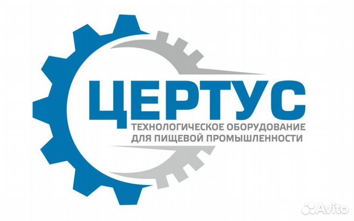 Разнорабочий на производство