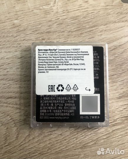 Крем-пудра mary kay слоновая кость