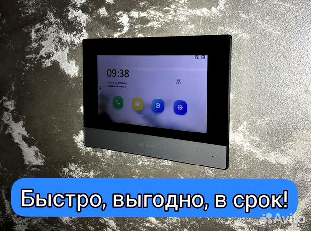 Домофония ip для частного дома и офиса