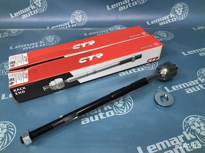 Тяга рулевая Chevrolet Aveo T300