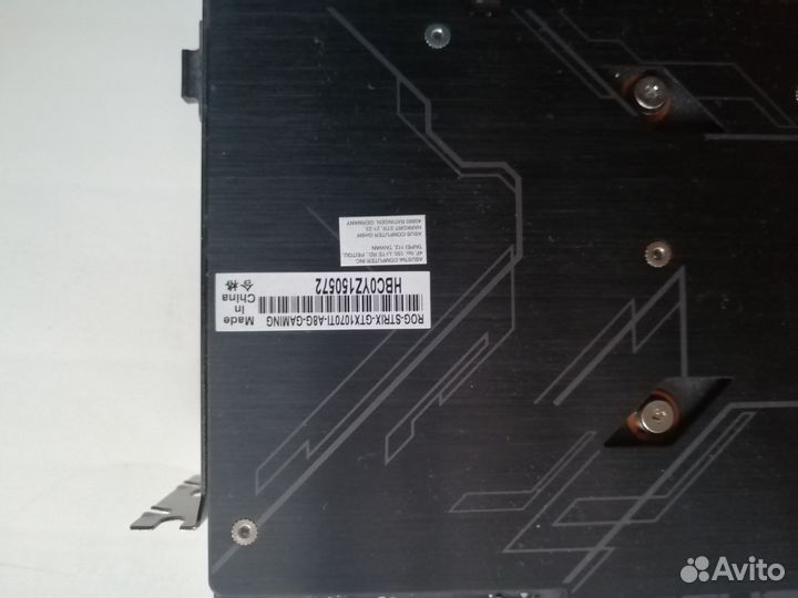 Asus ROG Strix GeForce GTX 1070 Ti