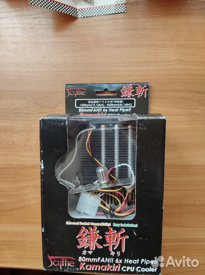 Системы охлаждения для Процессоров и Видеокарт