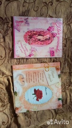 Рамки для фото