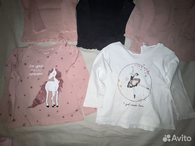 Пакет вещей для девочки 86-92