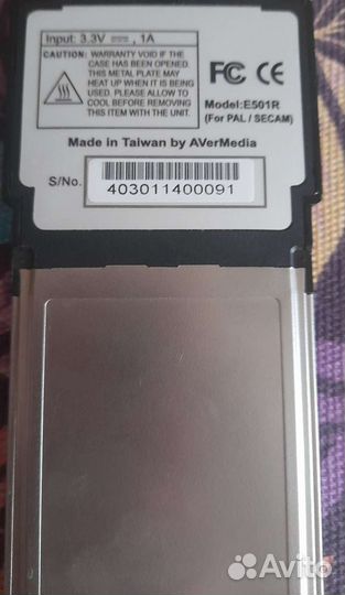 TV fmтюнер avertv CardBus Plus(E501R) для ноутбука