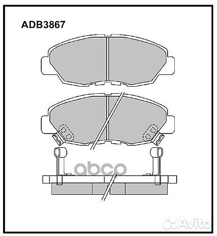 Колодки торм. honda Accord IV 01.1990 - 03.1993