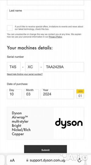 Фен-стайлер Dyson Airwrap complete long HS05 IN