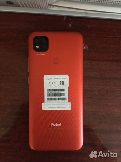 Redmi 9c