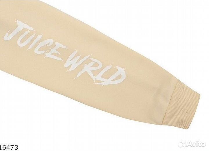 Худи Бежевое