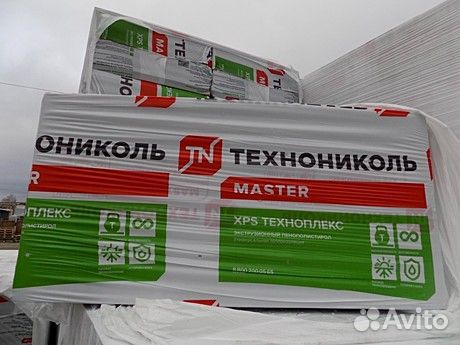 Утеплитель Техноплекс 50мм